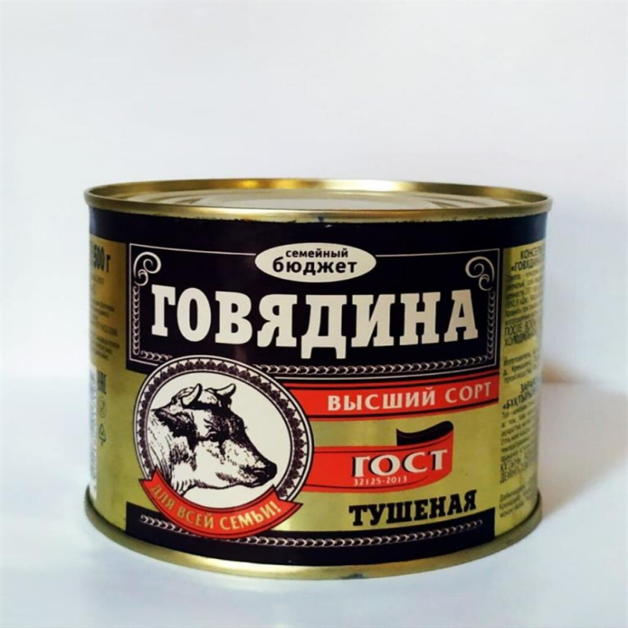 Говядина тушеная СЕМЕЙНЫЙ БЮДЖЕТ в/с 525гр