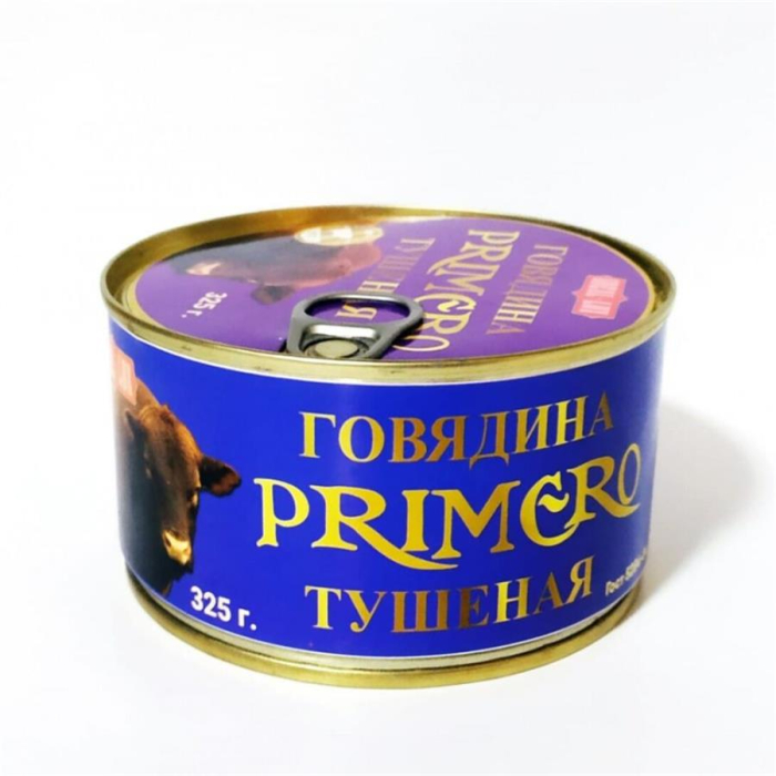 Говядина тушеная IDEAL-LUX Primero 325гр
