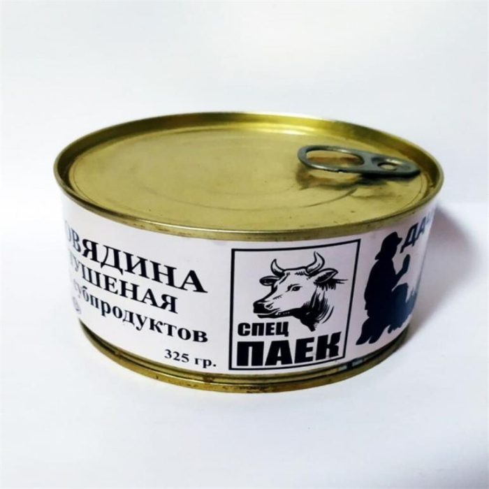 Говядина тушеная ASL Дачная фаршевая 325гр