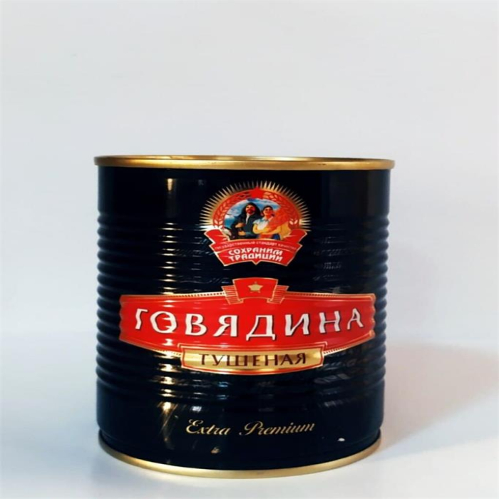 Говядина тушеная СОХРАНИМ ТРАДИЦИИ Extra premium 338гр