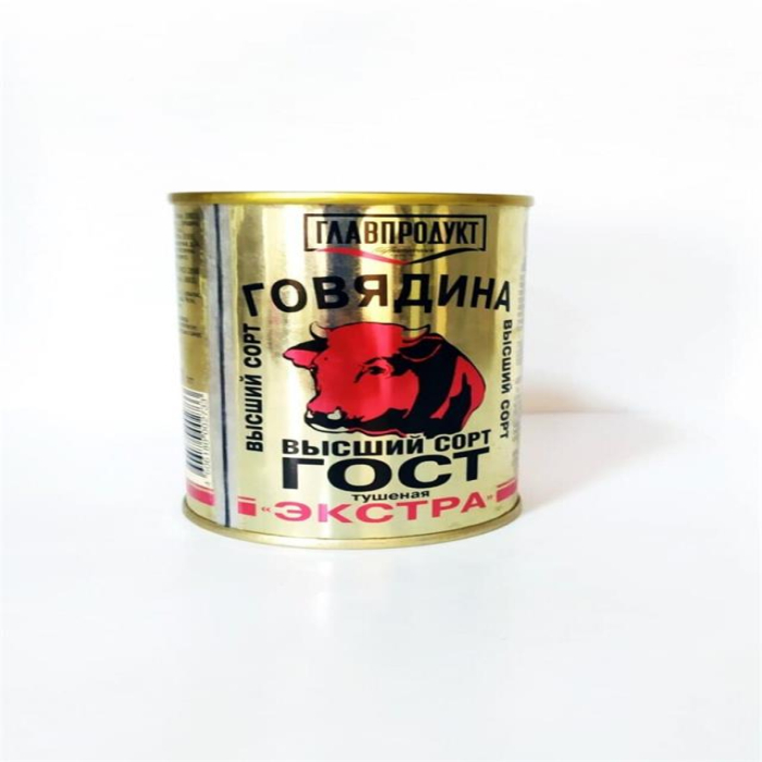 Говядина тушеная ГЛАВПРОДУКТ Экстра 338гр