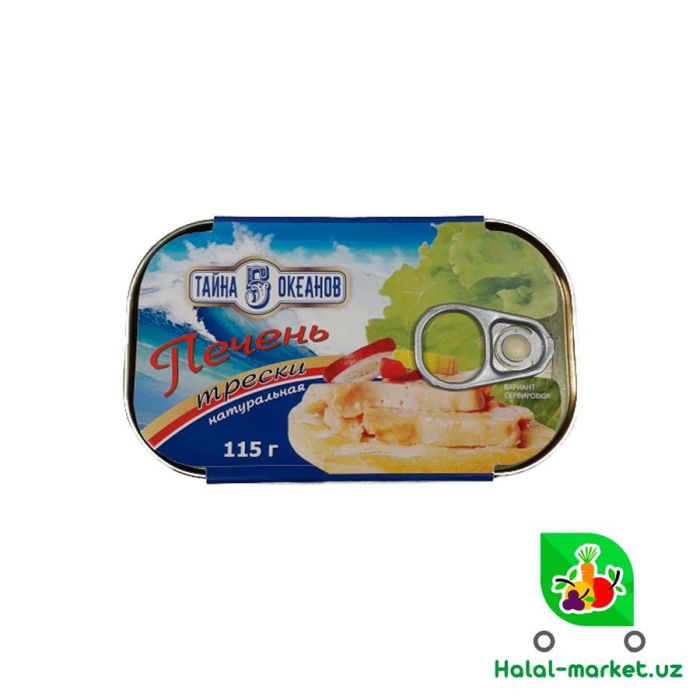 Печень Трески по-мурмански 115гр