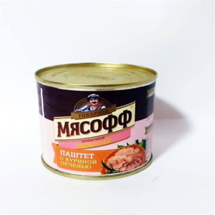 Паштет МЯСОФФ Куриный 240гр
