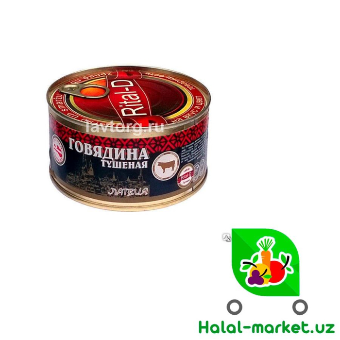 Говядина Тушённая Rital-D 325гр