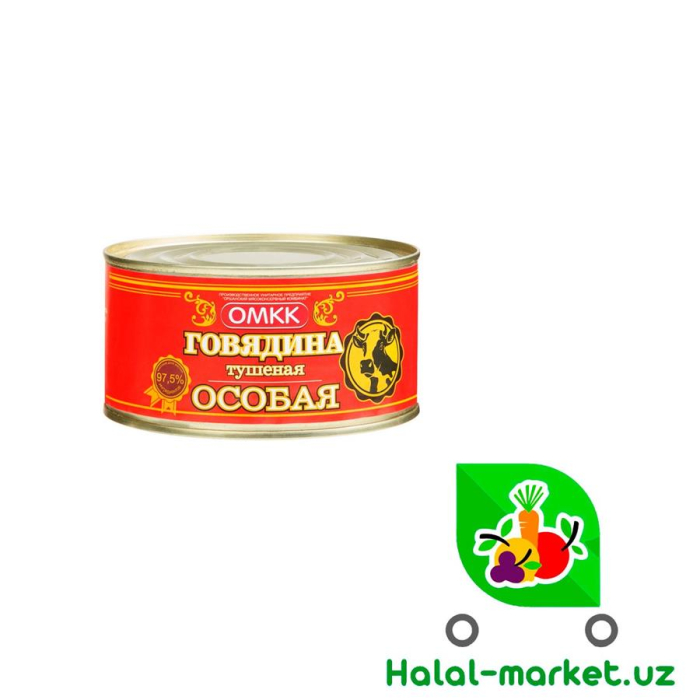 Говядина Тушённая ОСОБАЯ 325гр