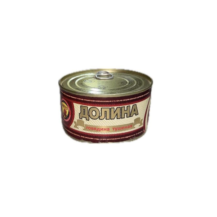 Говядина Тушеная ДОЛИНА 325гр