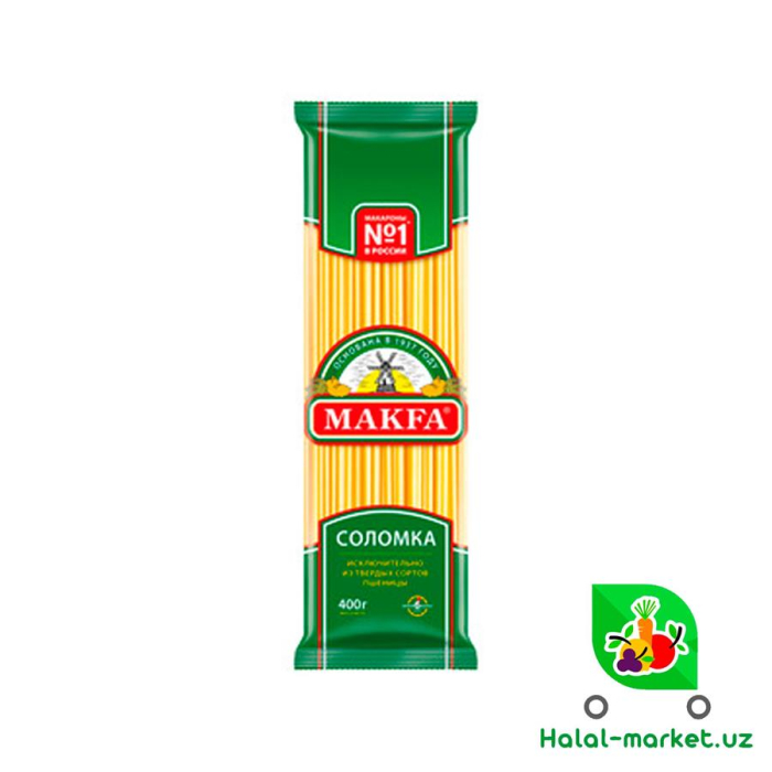 Макароны MAKFA Соломка 400гр