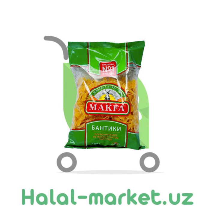 Макароны MAKFA Бантики 400гр