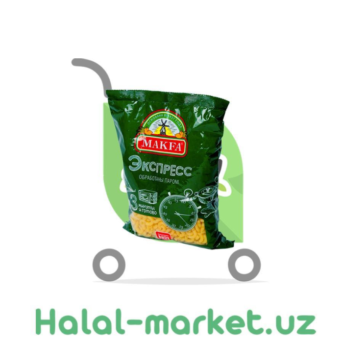 Макароны MAKFA Рожки-Экспресс 400гр