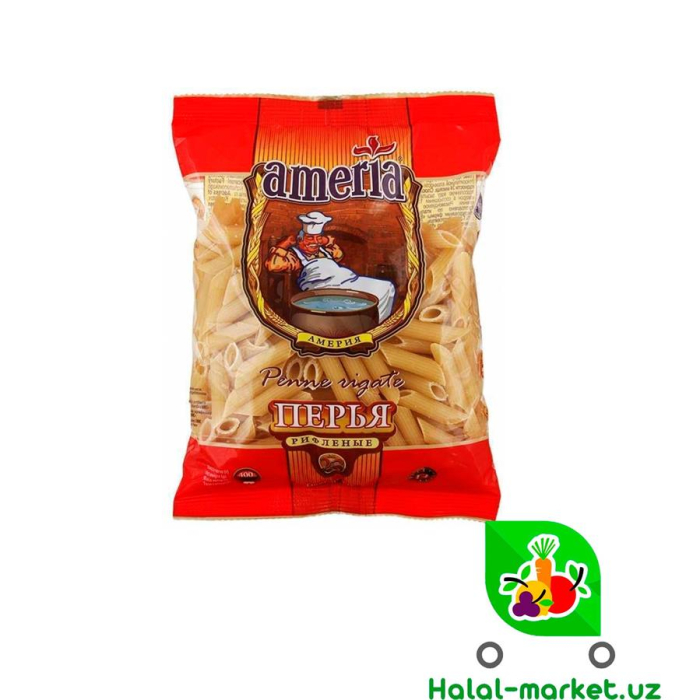 Макароны AMERIA Перья Рифленые 700гр