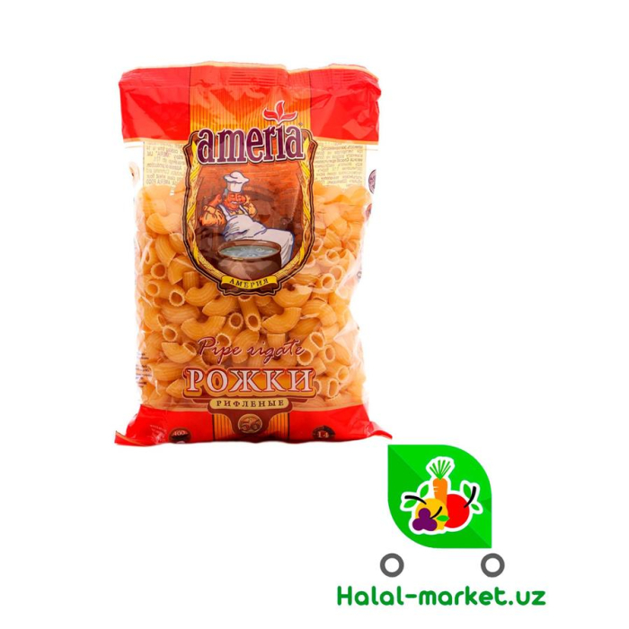 Макароны AMERIA Рожки Рифленые 700гр
