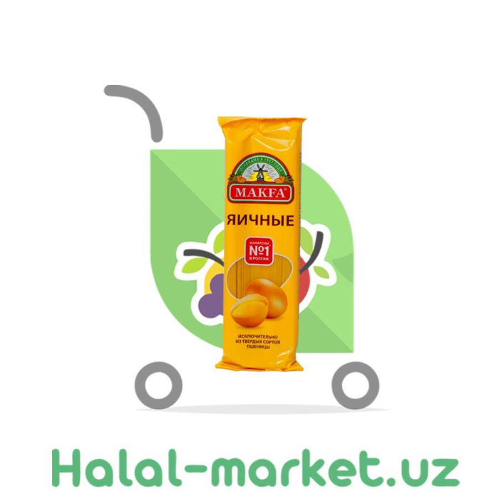 Макароны длинные яичные MAKFA 950гр
