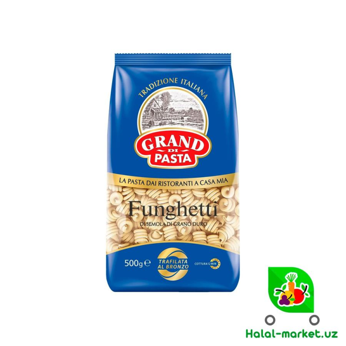 Макароны длинные GRAND DI PASTA 500гр