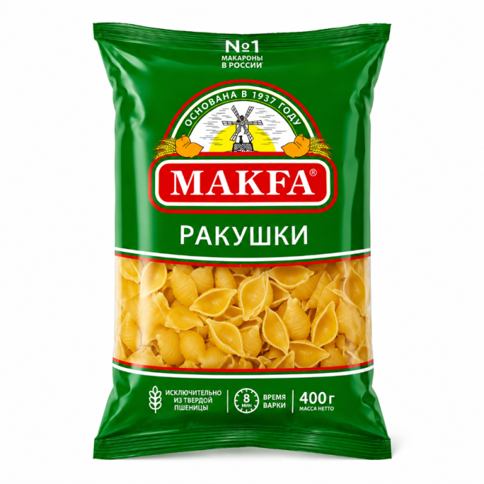 Макароны MAKFA Ракушки 400гр