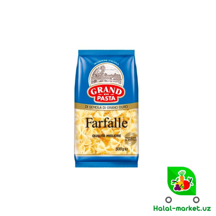 Макароны GRAND DI PASTA 400гр
