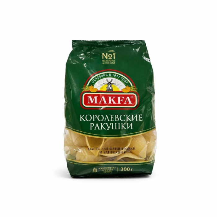 Макароны MAKFA Королевские Ракушки 300гр