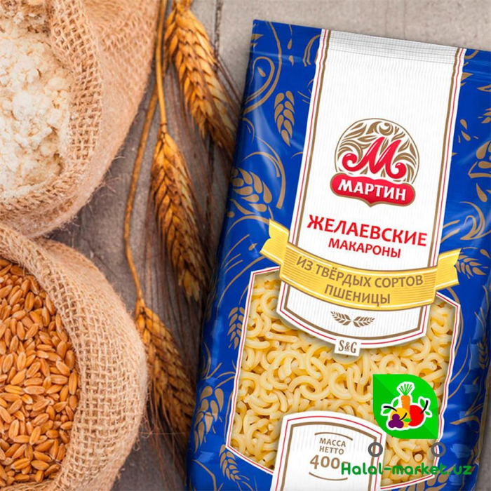 Макарон Мартини в асортименте 700г