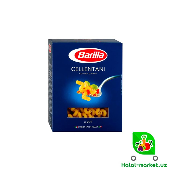 Макароны Barilla Cellentani 450г
