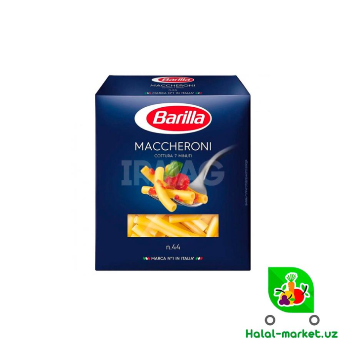 Макароны Barilla Maccheroni 450г