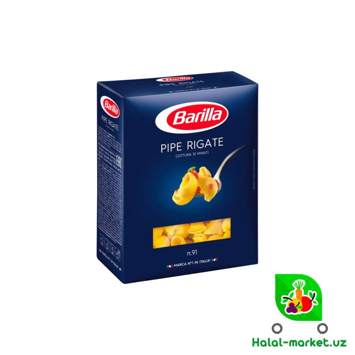 Макароны Barilla Pipe Rigate 450г