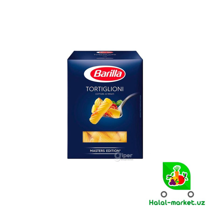 Макароны Barilla Tortiglioni 450г