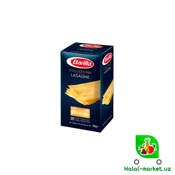 Макароны Barilla Lasagne 450г