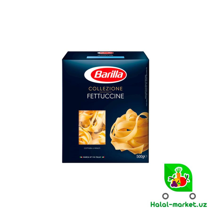 Макароны Barilla Fettuccine 500г