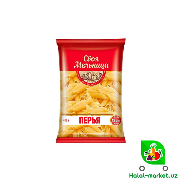 Макароны СВОЯ МЕЛЬНИЦА Перья 400гр