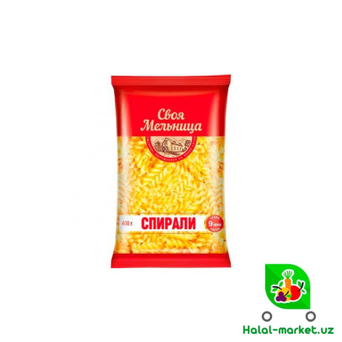 Макароны СВОЯ МЕЛЬНИЦА Спирали 400гр