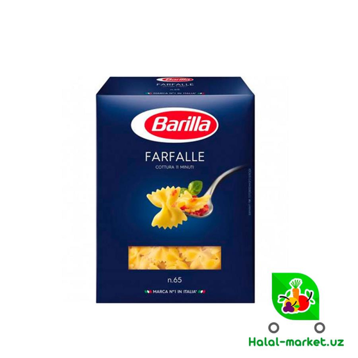 Макароны Barilla Farfalle 400г