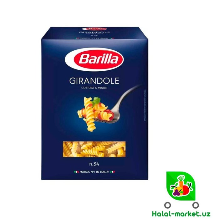 Макароны Barilla Girandole 450г