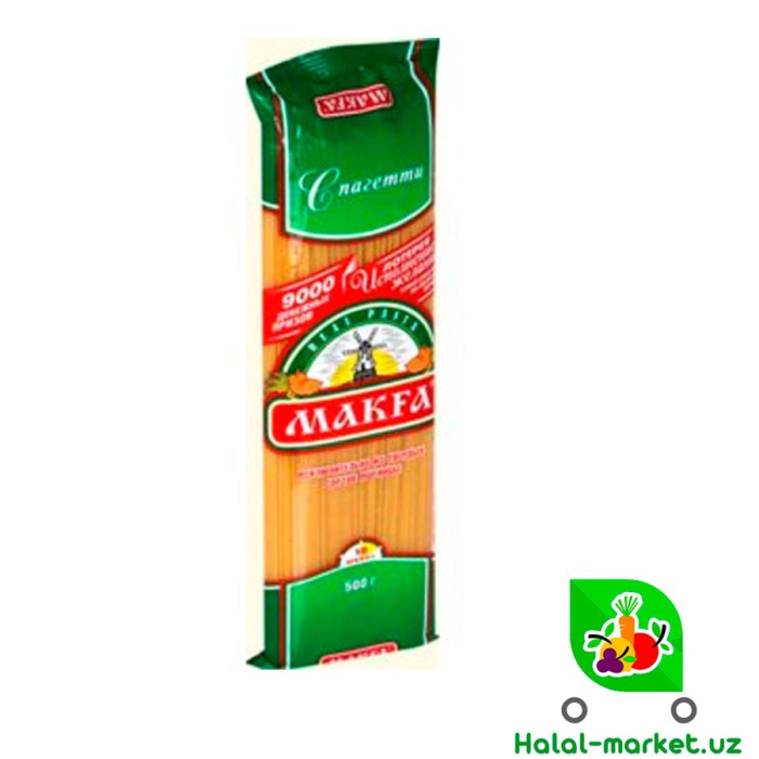 Макароны MAKFA Спагетти 450гр