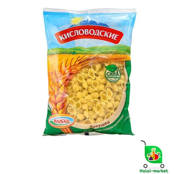 Макароны КИСЛОВОДСКИЕ Ракушки 400гр
