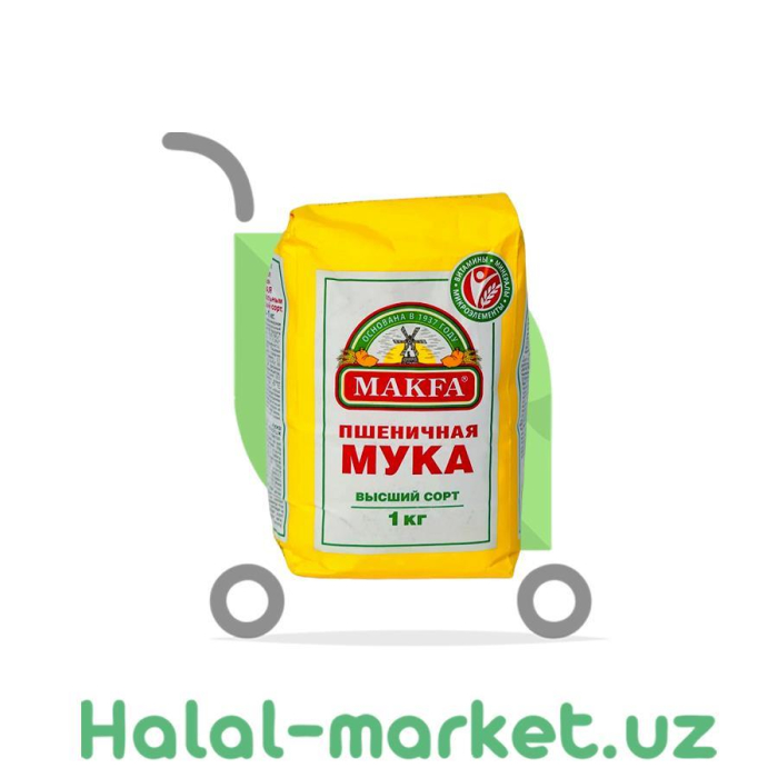 Мука MAKFA в/с 1кг