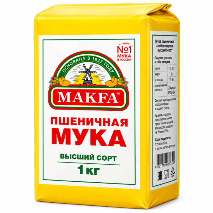 Мука MAKFA в/с 1кг