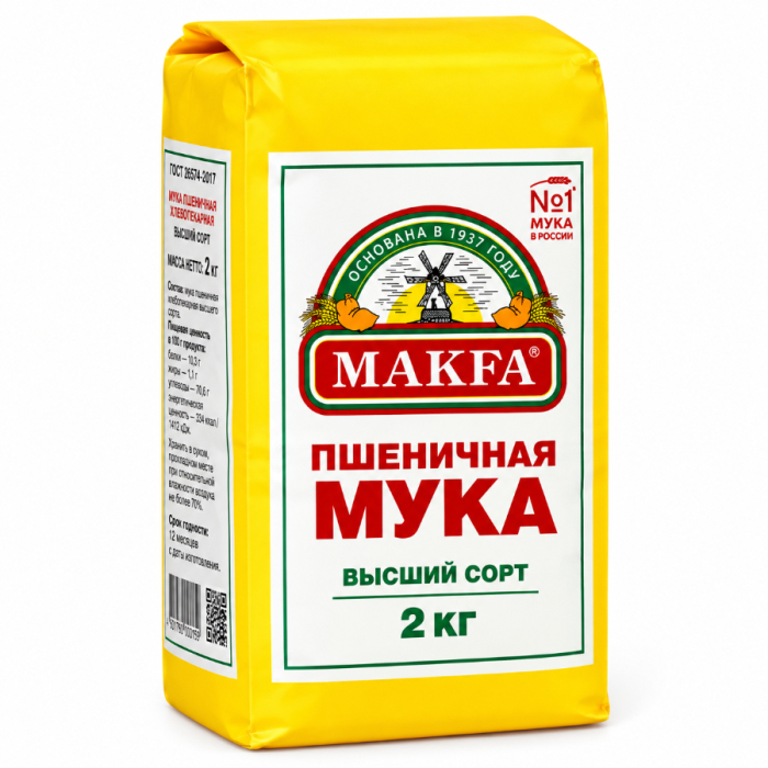 Мука MAKFA в/с 2кг