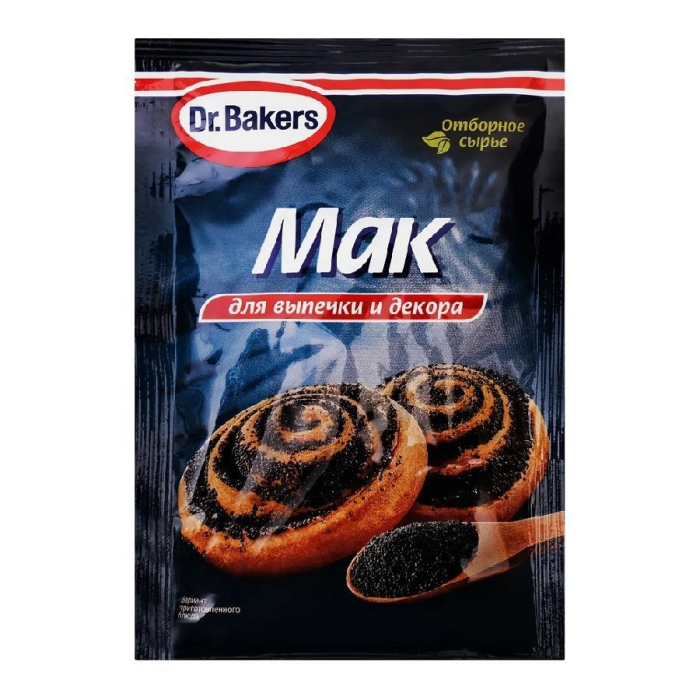Dr.Bakers МАК для выпечки и декора 80г