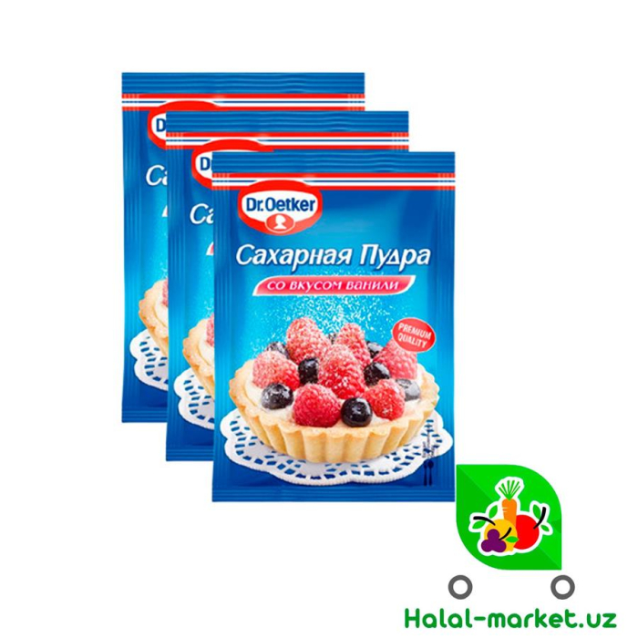 DR.OETKER Сахарная пудра со вкусом ванили 60гр