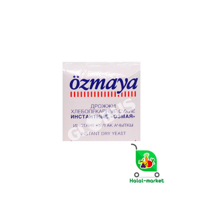 Дрожжи OZMAYA 500гр