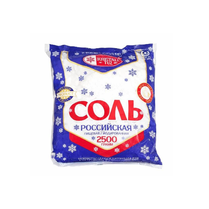 Соль KRISTALL TUZ 1/с 2,5гр