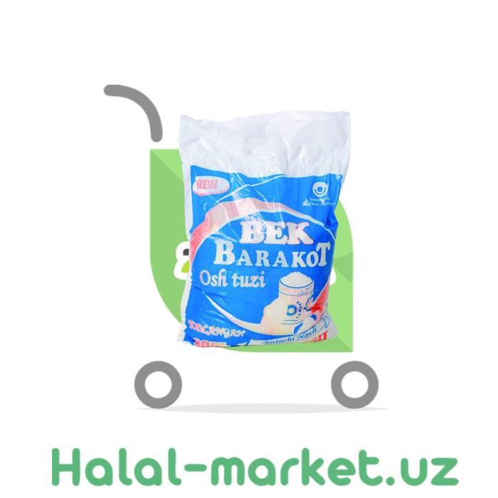 Соль BEK BARAKA 800гр