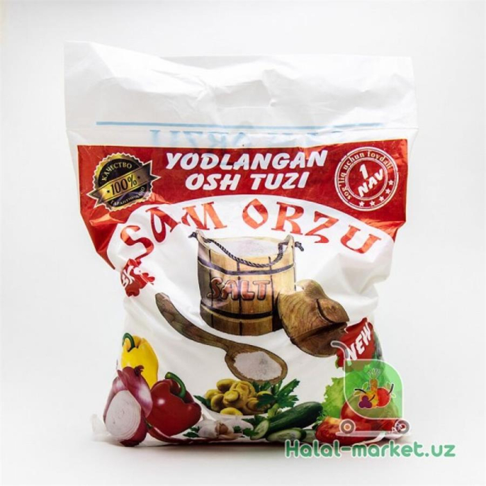 Соль SAM ORZU 5кг