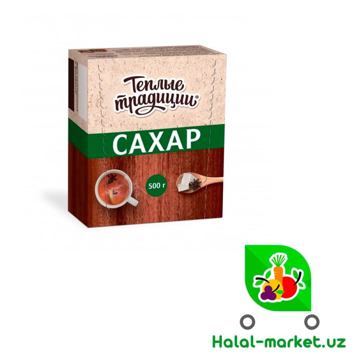 Сахар Теплые Традиции 0,5кг