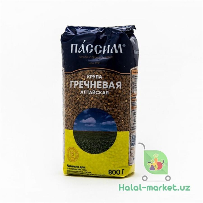 Гречка АЛТАЙСКАЯ 800гр