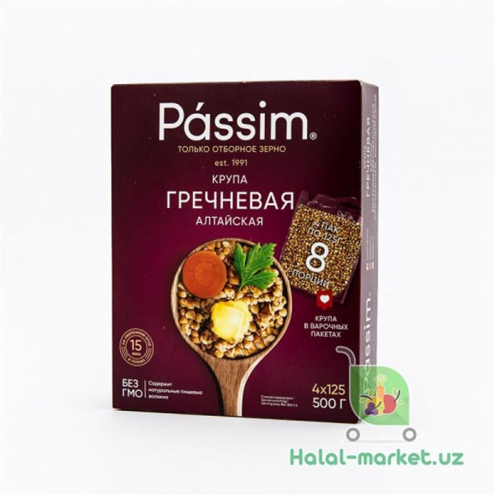 Крупа PASSIM Гречневая 4пак/500гр