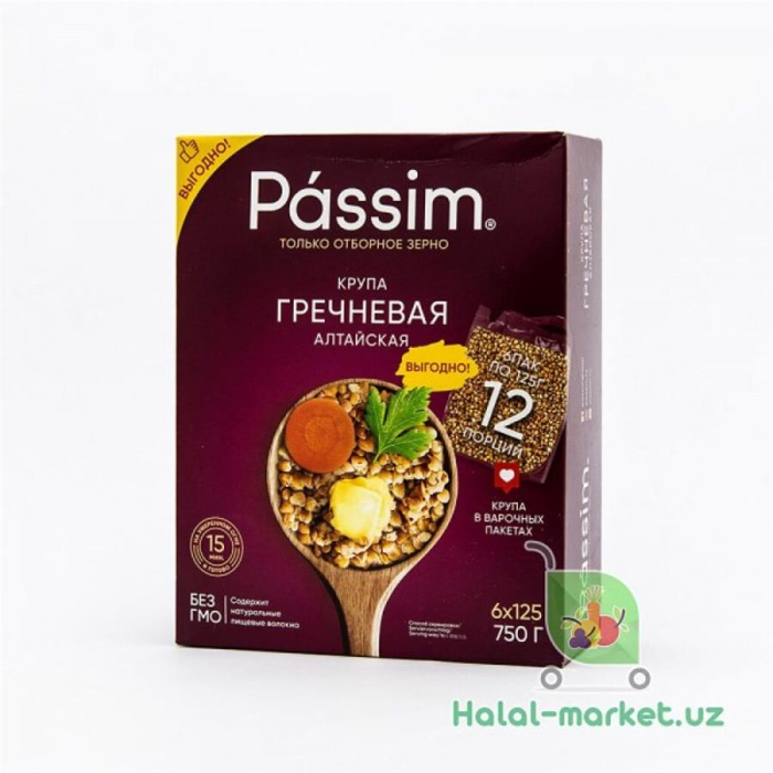 Крупа PASSIM Гречневая Алтай 6пак/750гр