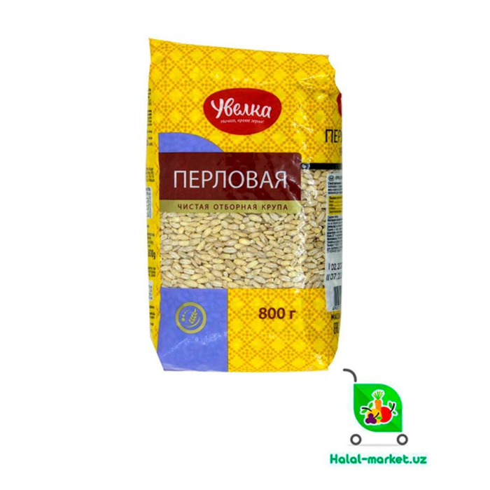 Крупа ПЕРЛОВАЯ УВЕЛКА 800гр