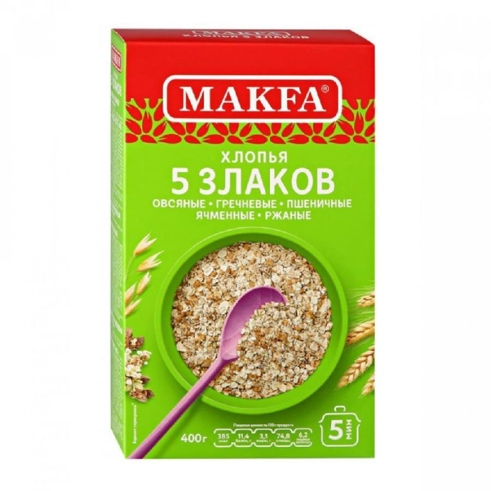 Хлопья 5 Злаков MAKFA 400гр (кор)