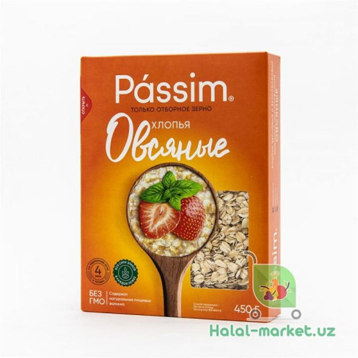 Хлопья PASSIM Овсяные 450гр
