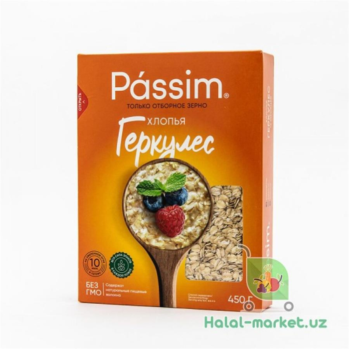 Хлопья PASSIM Геркулес 450гр